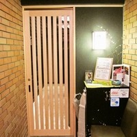 別邸 竹の庵 銀座3丁目店 - ３Ｆの狭い入口