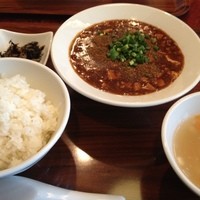 杏梨　チャイニーズキッチン 品川インターシティ店 - 麻婆豆腐定食