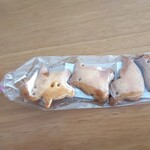 アンファン - 