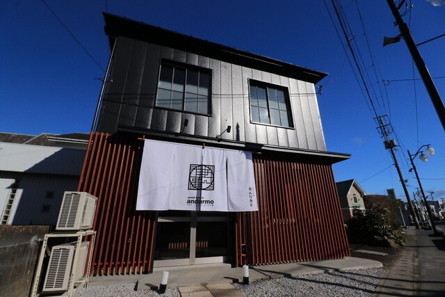 あんだあも カフェ（andarmo cafe） - 涌谷（カフェ）の写真
