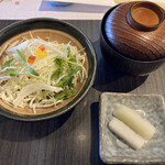 Tonkatsu Shokubou Atsumaru - 