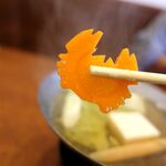 心和 - 