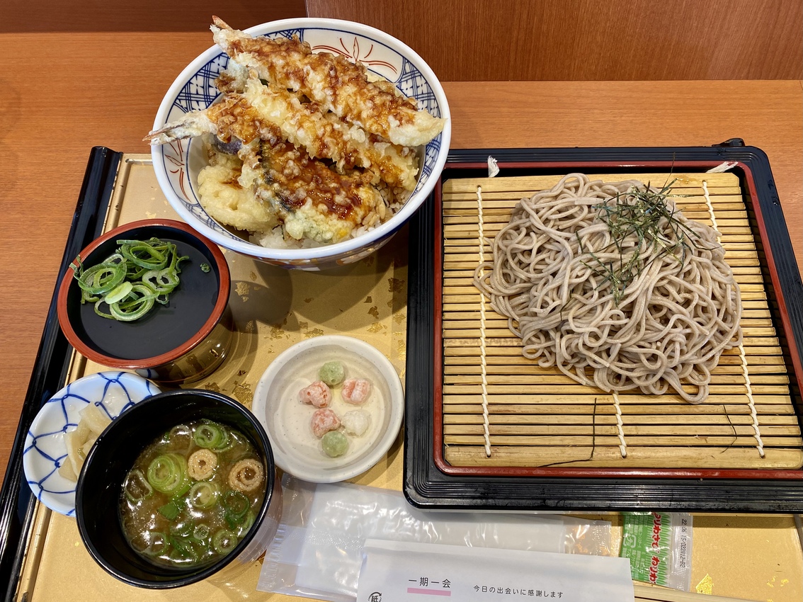 写真 : 花あかり 五日市コイン通り店 - 佐伯区役所前/日本料理 | 食べログ