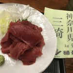 Binchousumi Biyaki Jige - 220303木　東京　備長炭火焼 じげ 築地店　本鮪中落ち