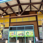 Men Rokuya Mie Tamashiro Ten