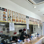 Men Rokuya Mie Tamashiro Ten