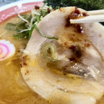 Men Rokuya Mie Tamashiro Ten