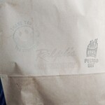 ラルフズ バーガーレストラン - 