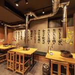 Yakiniku Horumon Hamachan - 