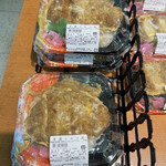 ジャパンミート - そして、カツ丼が美味い！