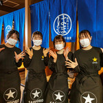 Yakiniku Horumon Hamachan - 