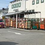ジャパンミート - お店外観。