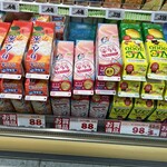 ジャパンミート - コンビニでも見かける、もも水。ただでさえ安いのに半額シールをゲット！44円！
