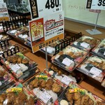 ジャパンミート - テレビで紹介されたの？ ジャパンミートのお弁当はボリュームあって良いよ！
