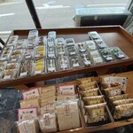 御菓子処 餅興 - 