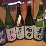 Kyoushudou On - 季節の日本酒やってます