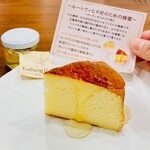 バイエルン　高陽店 - 