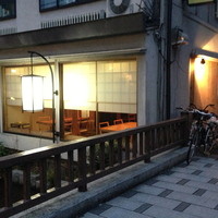 りょうりや 御旅屋 - 