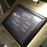 リュクス ダイニング ハプナ - 