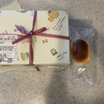 パティスリー ボン・アペティ  - ケーキの包装、半熟フロマージュ