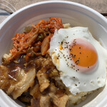 KITEYA KITCHEN - 