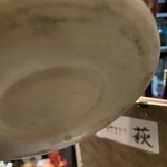 Sumibi Yakitori Hagi - 8号すり鉢