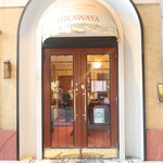 みかわや - ファサード