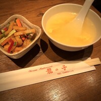 四川料理 龍の子 - 