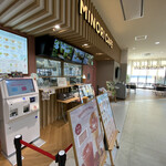 みのりカフェ - 元気市の中にあります