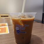 ディッパーダン - 