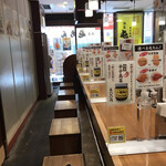 屯ちん - コロナ対策も万全