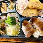 葉山牛コロッケ弁当