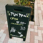 Fun Fan - 