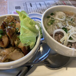 ニャーヴェトナム - 