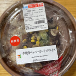 セブンイレブン - 料理写真: