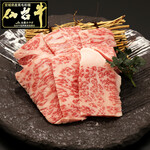 [Sendai beef] Yakiniku (Grilled meat) Ito special selection top loin