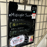 Midnight Sun - 