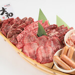 Yakiniku Dainingu Yamato - 