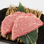 Yakiniku Dainingu Yamato - 