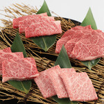 Yakiniku Dainingu Yamato - 