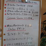 イル・トゥルッロ - 