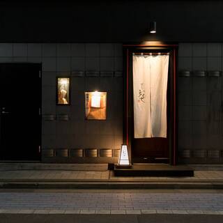 心づくし いなせ_2