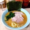 横濱ラーメン あさが家 本店