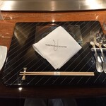 横浜うかい亭 - 