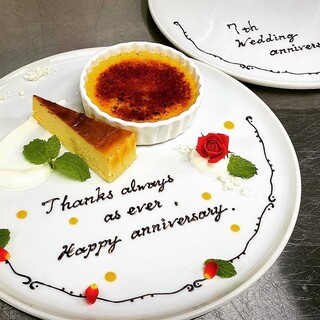 ブルーセゾン_2