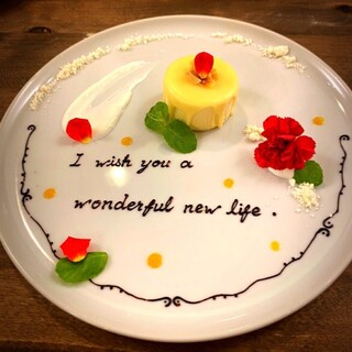 ブルーセゾン_1