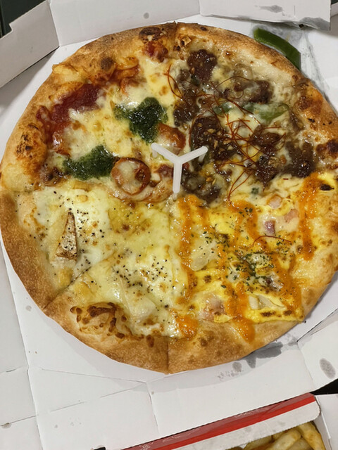 Pizza Hut Narihira Ten photo 5