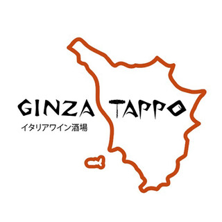 GINZA TAPPO - 