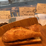 ROJIURA BAKERY - 