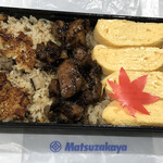 Naoan - 炙り鶏だし巻き弁当1296円